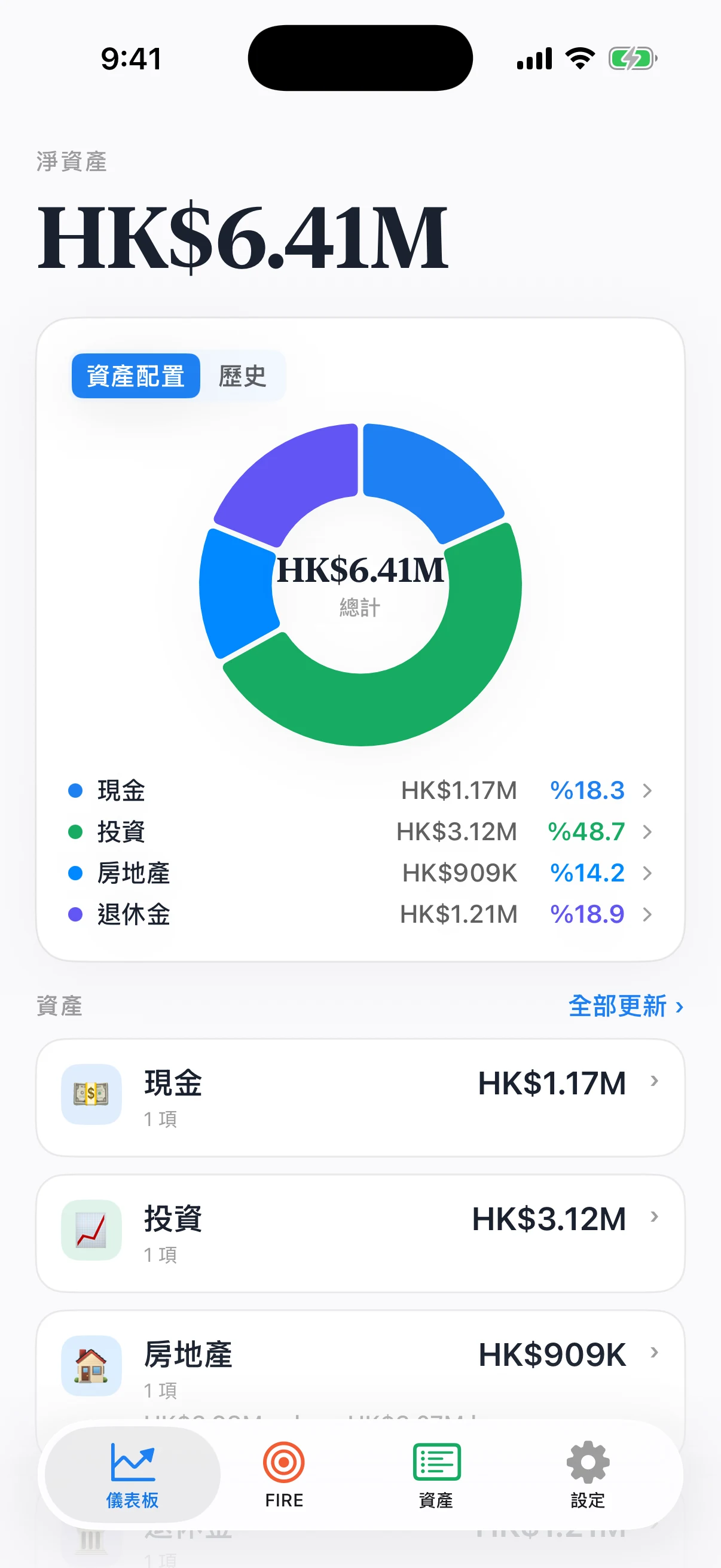 Coastful Pro 淨資產面板，顯示餘額、資產配置和資產更新