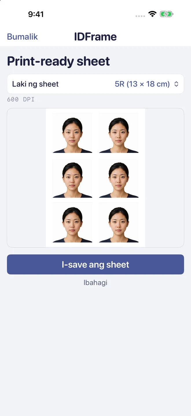 Print-ready sheet na may anim na ID photo.